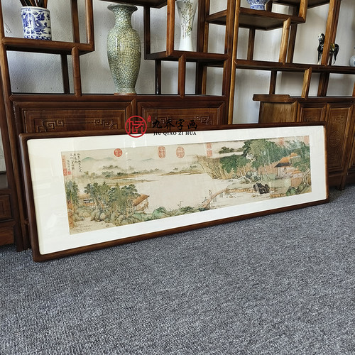 国画山水画客厅背景墙装饰画办公室书房横版挂画清上睿携琴访友图