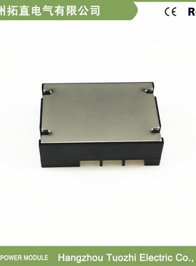 三相固态继电器40A 480VAC SSR-3D4840A直流控交流固体继电器全新