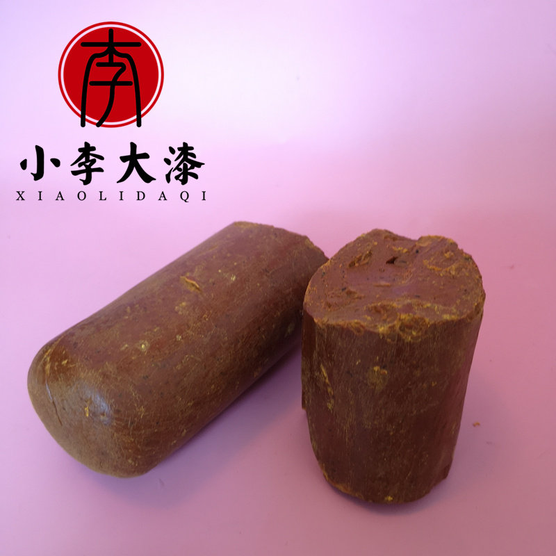 入漆藤黄块 藤黄粉 增加透明性 生漆大漆调制颜料