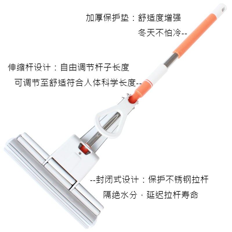 欧沐嘉胶棉拖把28 33 38cm海绵滚轮式伸缩杆家用新款吸水厕所水桶,家庭/个人清洁工具,胶棉拖把,淘宝优惠券,粉丝福利购,淘宝优惠卷