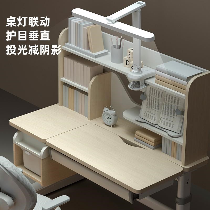 伯课儿童学习桌实木可升降小学生写字作业家用初中生桌椅组合