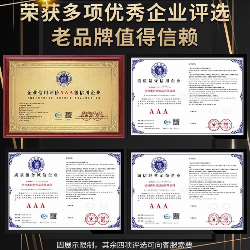 浴室玻璃贴膜除水渍防污透明卫生间贴纸淋浴房隔断门防水垢自粘膜