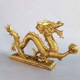 桌面铜龙摆件铜生肖龙形工艺品家居青龙办公客厅玄关装饰铜汉龙