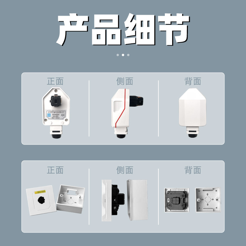 32A新能源汽车电车充电器用插头插座充电桩7kw大功率耦合器