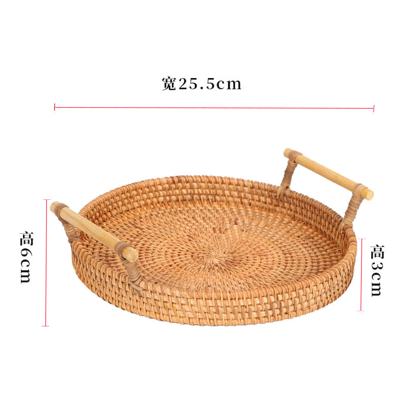 天然越南藤编托盘面包水果点心双耳手提野餐篮桌面收纳篮