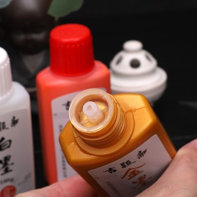 百宣堂金色墨汁毛笔墨水学生专用写对联纸抄经书法白墨墨液红墨国