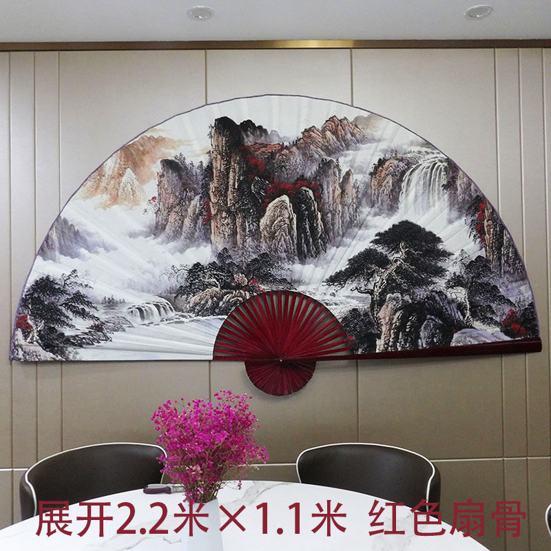 新中式山水扇子超大墙壁挂扇影楼客厅装饰扇鸿运当头山水画大折扇