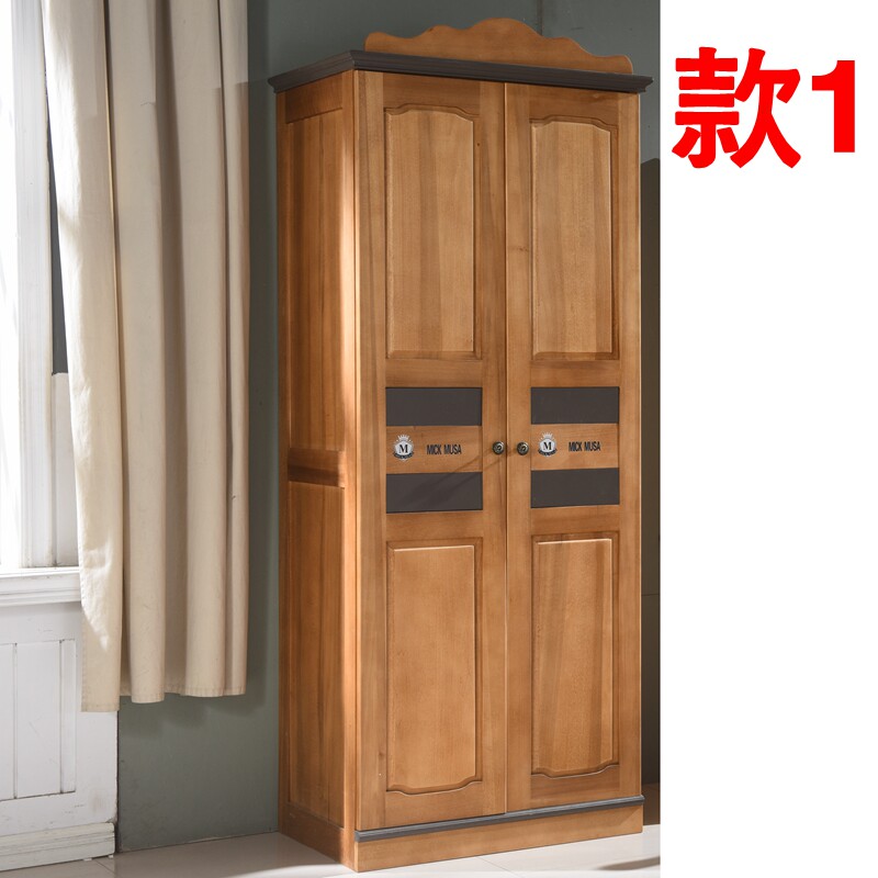 全实木鹅掌楸儿童衣柜卧室衣橱实木储物柜简约木蜡油环保实木衣柜