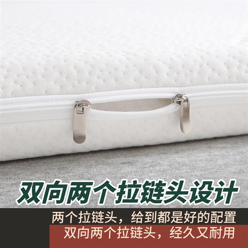 乳胶床垫套罩六面全包床笠保护套拉链防滑榻榻米学生宿舍棕垫套子