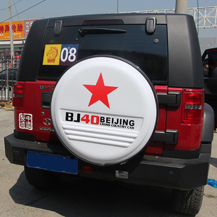 北京BJ40plus城市猎人BJ40C不锈钢后备胎罩BJ40L轮胎罩外饰改装