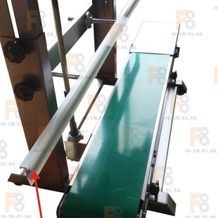 丰博立式连续封口机 自动薄膜塑料袋铝箔封口机自动连续封口机450