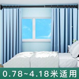 免打孔窗帘轨道罗马杆浴帘杆阳台晾衣伸缩杆房间隔断衣柜飘窗支撑