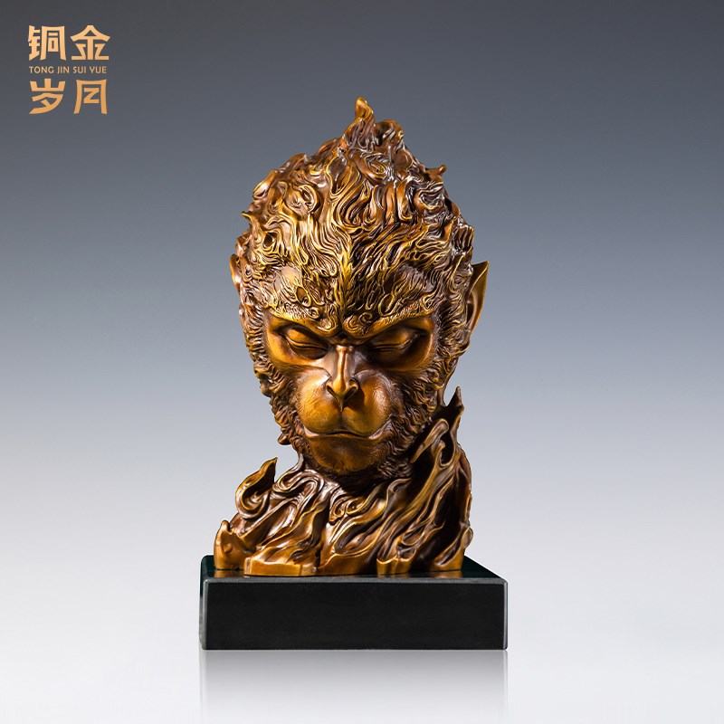 《悟》全黄铜齐天大圣黑神话孙悟空摆件斗战胜佛办公室桌面装饰品