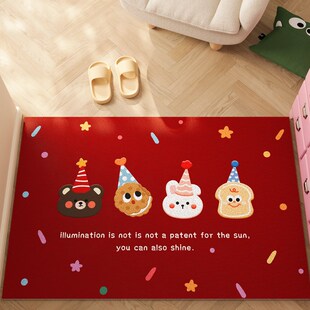 卡通入户门地垫2024新款玄关门前耐脏免洗地毯进门口丝圈防滑脚垫