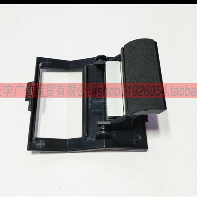 施乐2020 24201810 2011 23/2520  2220 原稿 输稿器阻尼垫分页器