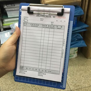 板夹a4文件夹写字板塑料夹纸板A5票据夹A6菜单夹收纳书写板夹文具
