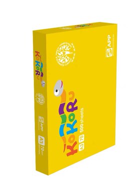 APP酷酷虫A4A3高档办公A4纸a3复印纸彩色打印专用复印纸