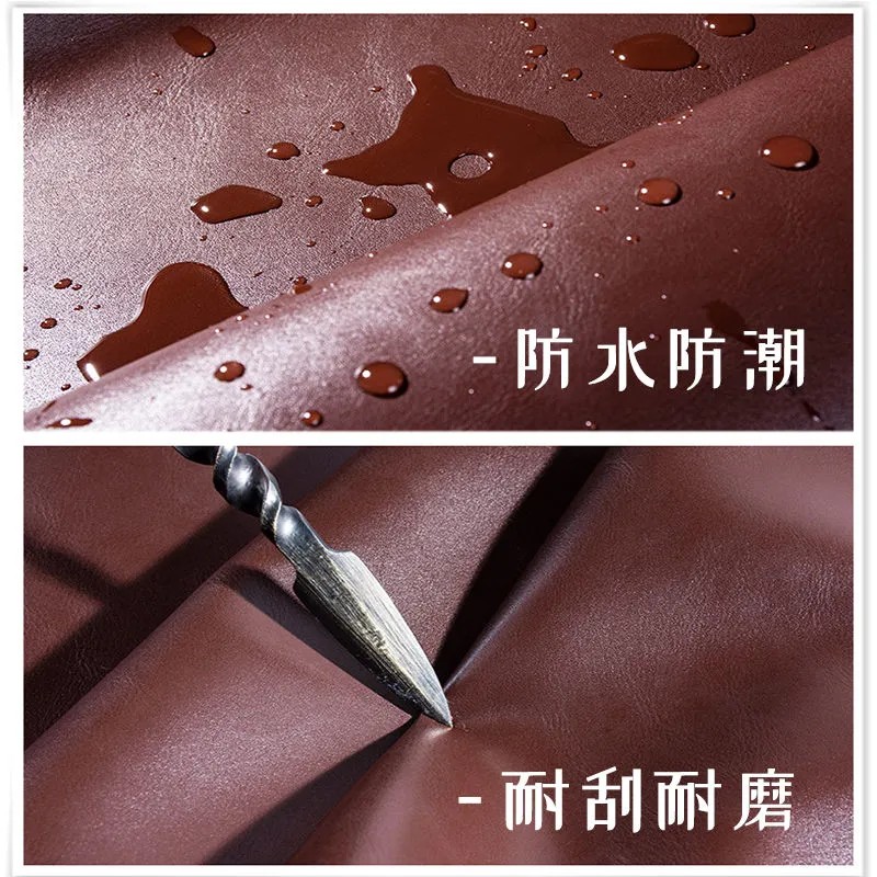 真超纤加厚耐磨皮料环保皮革面料汽车座椅沙发卡座皮软包硬包皮子