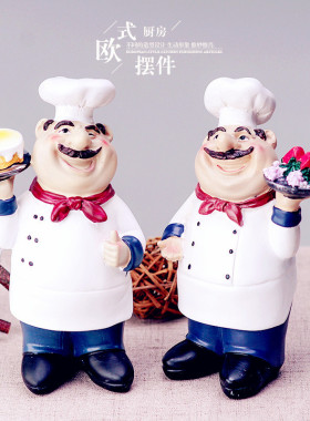 欧式创意厨师摆件家居客厅酒柜吧台个性摆设蛋糕店铺装饰橱窗道具