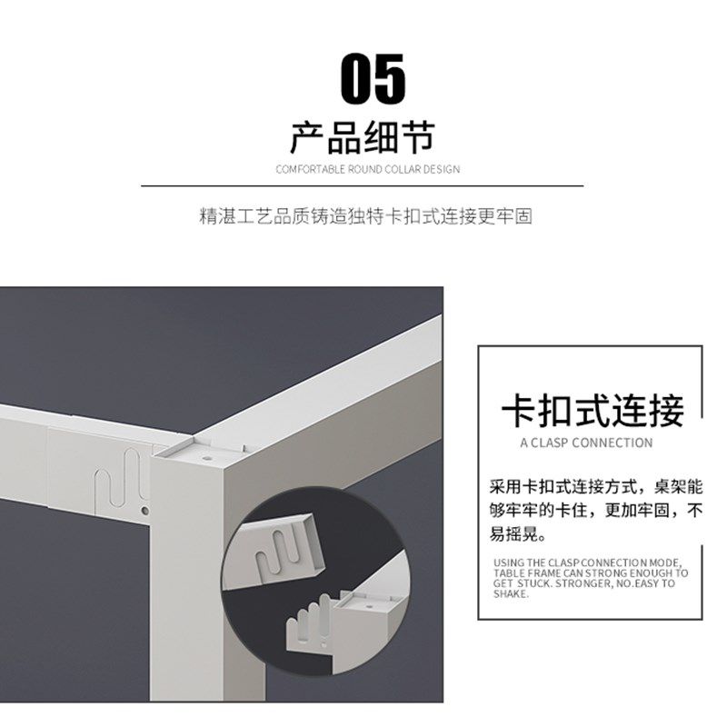 桌脚支架定做铁艺金属小桌架吧台茶几餐台脚会议办公桌简易桌子腿