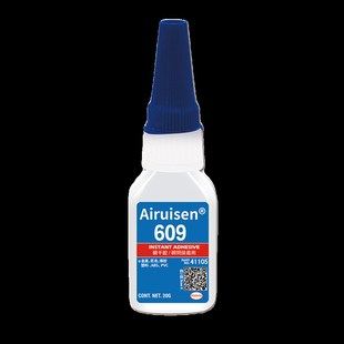 609胶水强力胶万能瞬间快干胶尼龙橡胶金属陶瓷玻木材多功能专用