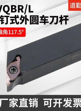 ED槽刀片/端面槽刀FC1604R150/FC1604R200/FC1604R250/FC1604R300