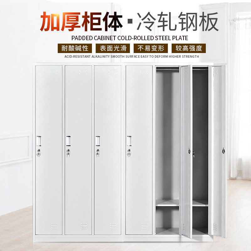 32门收纳柜18门加层 更衣柜鞋柜工厂碗盘柜