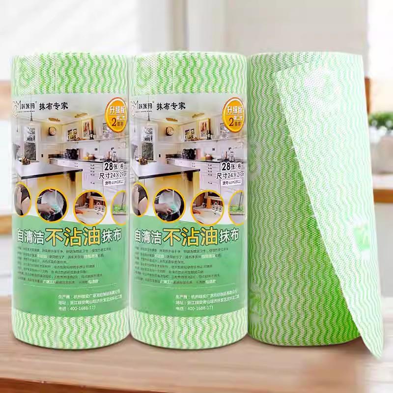 咔咔玛 特厚3大卷 不沾油懒人抹布 一次性洗碗布厨房专用纸加厚