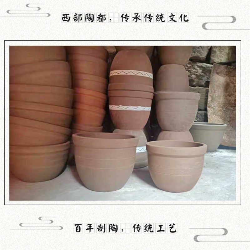 无釉加厚水缸老式土陶睡莲缸庭院养鱼荷花缸粗陶腌菜缸中式米缸