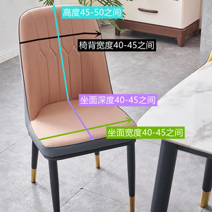 通用弧形凳子套弹力北欧半圆餐椅套罩轻奢皮质椅子套 椅子套罩四季