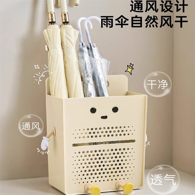 雨伞架收纳架免打孔壁挂入户门口雨伞收纳筐可爱大容量雨伞收纳桶