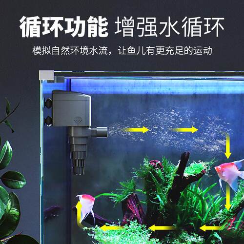 森森JP-02 JP-03系列水族箱潜水泵鱼缸换水器过滤泵抽水泵微型