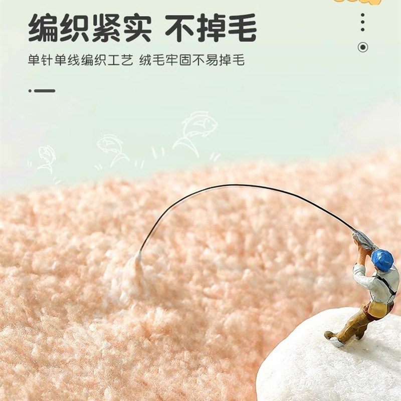 浴室吸水地垫萌系浴室门口耐脏防滑脚垫卫生间地毯厕所门垫子家用