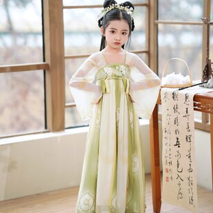 锦仙谣兰泽2024新款女童汉服国潮风格春秋古装2024新款唐装小女孩