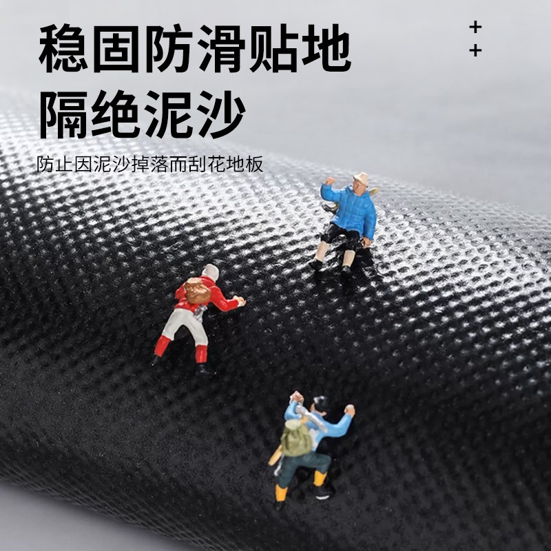 趣味小怪兽丝圈地垫入户门垫pvc进门脚垫室外门口换鞋垫耐脏地毯