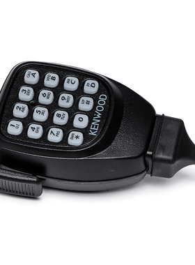 建伍车台手咪TM271/471/281/481车载高频对讲机手柄话筒船用话咪