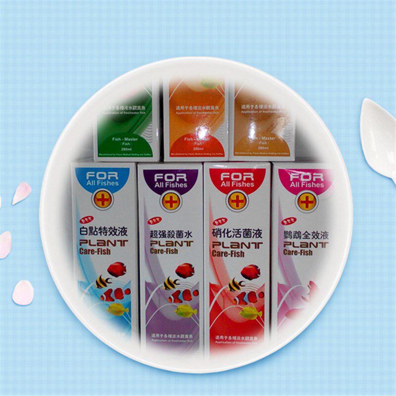 鱼贝贝硝化细菌杀菌去绿净水剂水霉烂尾烂肉鱼药白毛白点鱼烂病