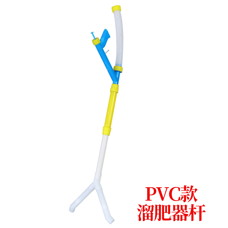 玉米蔬菜施肥器枪施肥神器施肥机手动农用施肥工具追肥器点肥神器,农机/农具/农膜,施肥机械,淘宝优惠券,粉丝福利购,淘宝优惠卷