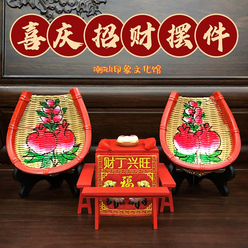 迷你纯手工编织小竹篮子潮汕传统春盛喜庆车载摆件竹制花篮小挂饰