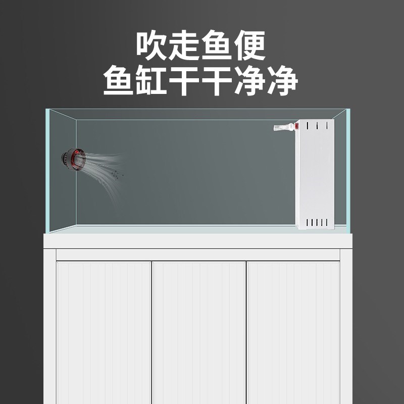 老渔匠鱼缸造浪泵冲浪泵吹鱼粪淡海水缸小型环流泵打浪器造浪神器