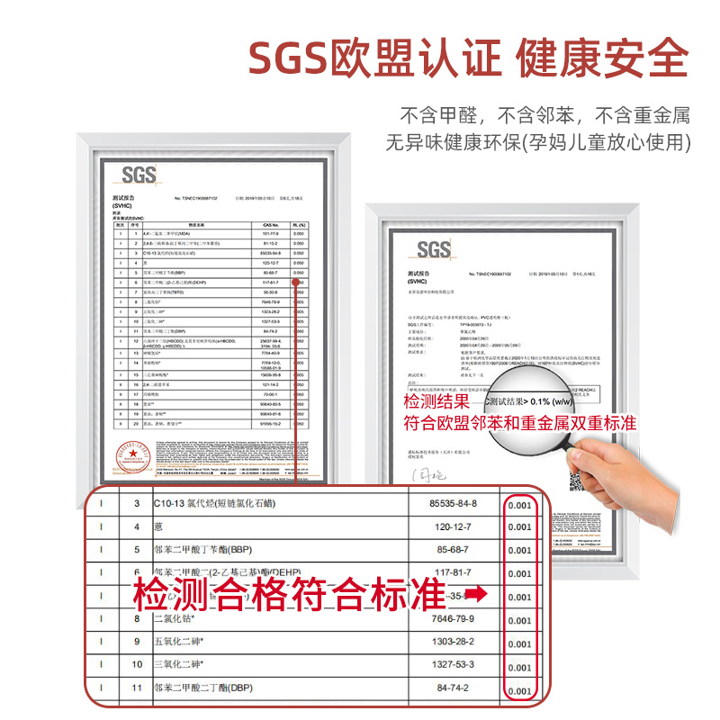 透明桌布防水防烫防油免洗pvc软玻璃餐桌垫茶几垫水晶板桌面垫子
