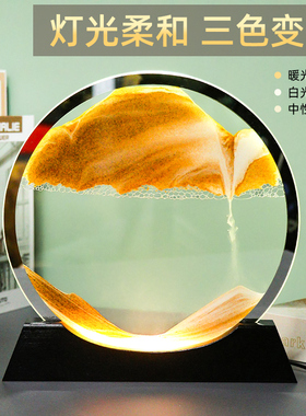 流沙画沙漏摆件客厅创意解压3d立体小夜灯家居艺术装饰品生日礼物