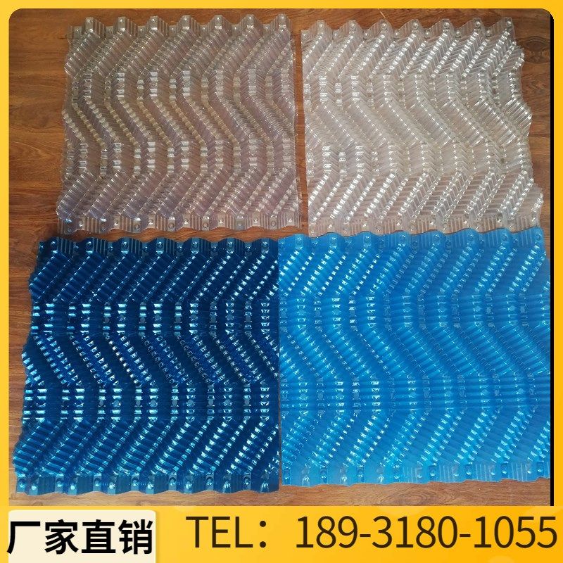冷却塔填料凉水塔淋水片冷水塔淋水S波PVC散热片电厂专用淋水填料,清洗/食品/商业设备,冷却塔,淘宝优惠券,粉丝福利购,淘宝优惠卷
