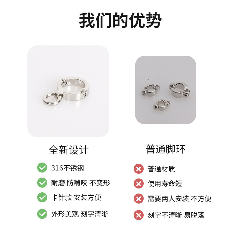 316不锈钢鹦鹉脚环卡针活扣虎皮玄凤鸟脚链安装方便免费刻字定制