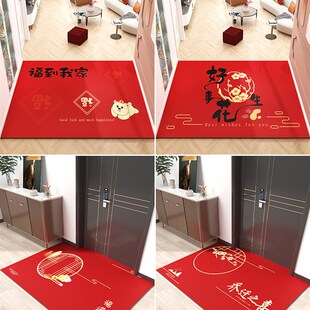 入户门进门地垫室内门前防水防滑脚垫玄关门口蹭土欢迎回家门垫