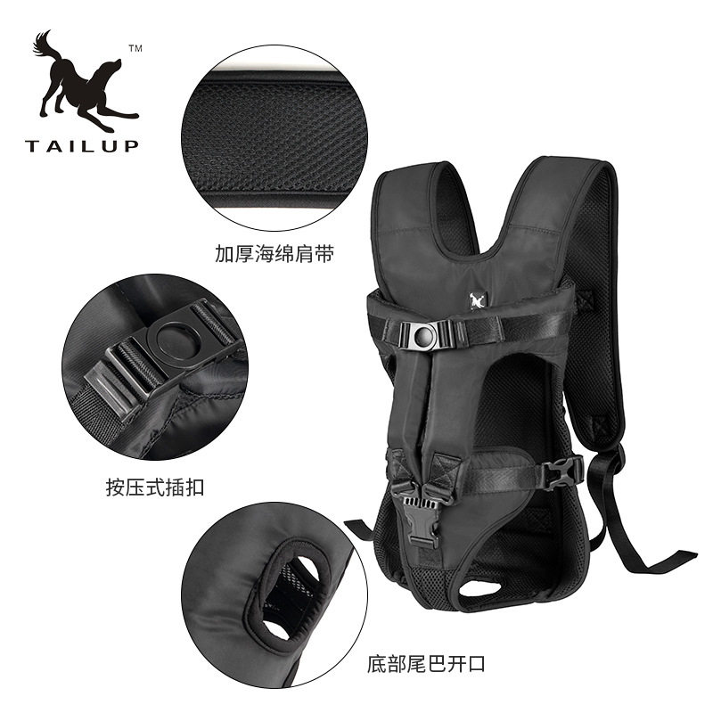 宠物狗机车骑行背带包泰迪胸前背狗包比熊透气柯基狗背包外出便携