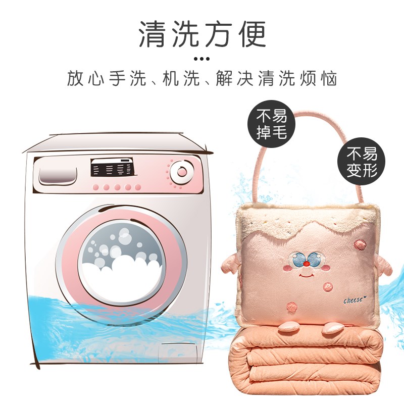 冬季抱枕被子两用折叠毯子二合一办公室车载加厚午睡枕头汽车靠枕