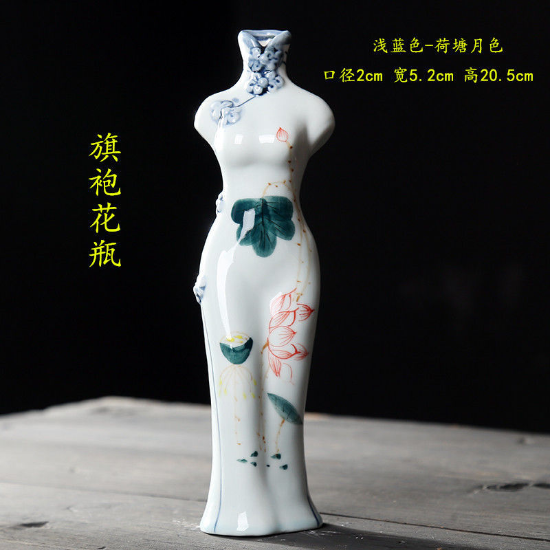青瓷中式唐装旗袍手绘花瓶陶瓷花插干花水培花器家居桌面装饰摆件