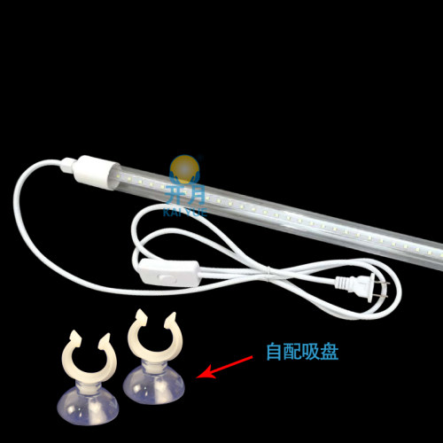 LED鱼缸灯水族箱照明灯管水草灯龙鱼灯冷柜防水高亮led日光灯管