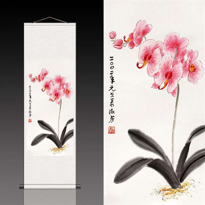 蝴蝶兰花鸟画丝绸画客厅家居装饰画已装裱可定制卷轴挂画条幅国画图片